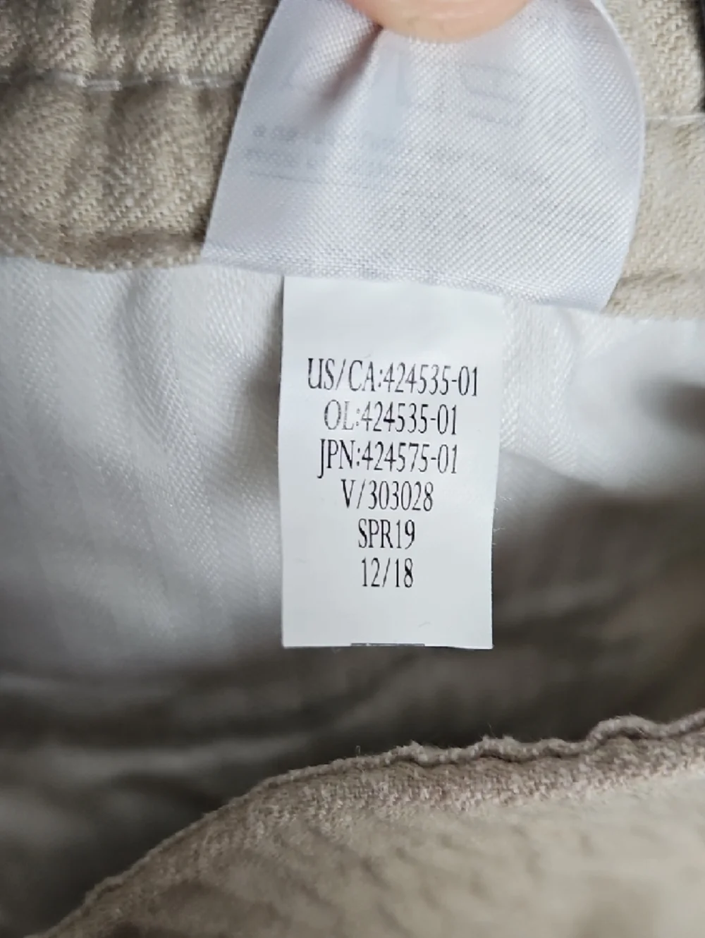 Banana Republic Slim Fit Linen Blend Pants Men's 33x34 Tan/Khaki